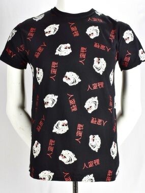 Fresh Laundry Black Graphic Tiger Print Short Sleeve Tee Shirt Size XL NWOT